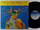 YELLOW MAGIC ORCHESTRA Self-Titled LP on Horizon