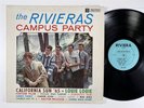THE RIVIERAS Campus Party Rivera 701 Mono Garage Surf SIGNED LP
