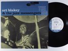 ART BLAKEY The Big Beat BLUE NOTE LP VG+ mono dmm audiophile reissue w/ poster c