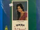 NOURA, 10 Annees de Chansons Vol III, Sealed LP, French pressing, Arabic