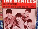The Beatles I'll Cry Instead Picture Sleeve 45 rpm record 1964 pressing