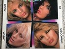 POISON - Look What The Cat Dragged In - VG+ Vinyl LP w/ Lyric Insert ST-12523