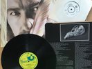 Roy Harper’s “Bullinamingvase” Album - U.K. Press 1977 - NM condition.