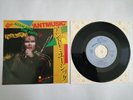 ADAM AND THE ANTS / ADAM ANT - ANTMUSIC - JAPAN JAPANESE 7