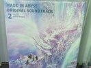 MADE IN ABYSS Dawn of the Deep Soul Vinyl Record Soundtrack 2 x LP