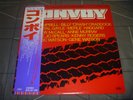 Various ‎– Motion Picture Convoy Soundtrack Orig 1978 japan release 12