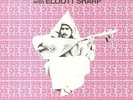 ATTAR, Bachir with ELLIOTT SHARP - In New York - Vinyl (LP)