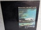 Brian Eno Discreet Music Editions EG Obscure Records EGS 303