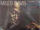 Miles Davis Kind of Blue1995 Classic Records Double LP reissue New & sealed