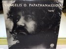 Vangelis O. Papathanassiou- Earth LP - 1973 Vertigo 1st French Pressing 6499 693