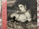 MADONNA LIKE A VIRGIN SIRE P-13033 JAPAN OBI VINYL LP 1984 ORIG 1ST PRESS EX/EX