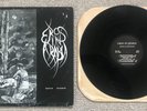 DRAHCIR ZTIWOROH (RICHARD HOROWITZ) Eros In Arabia LP - 1981 Ethnotech