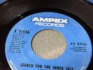 Rare Soul Jon Lucien Search For The Inner Self Ampex