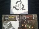 AFI DECEMBER UNDERGROUND LIMITED EDITION 7