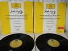 DGG RED STEREO 138071 + 138072 HAYDN String Quartets AMADEUS QUARTET NM ED1 LP