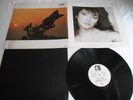 Kate Bush Whole Story Running Up That Hill 1986 Mint- Stranger Things Wide spine