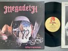 Megadeth Killing is My Business 1st press MFN 46 Beige Labels - EX great copy