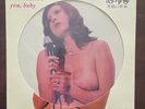 You Baby by Ike Reiko (Record, 2022)