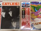 RARE PROMO WHITE LABEL VINYL JAPAN The Beatles 2item