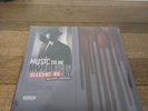 Eminem - Music To Be Murdered By - Side B [New Vinyl LP] Explicit, Gray, Colored