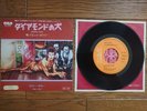 DAVID BOWIE Diamond Dogs JAPAN 1974 7