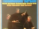 C683 Tchaikovsky Rostropovich Richter Ferras Karajan BPO VSO 6LP DGG 2740 126 St
