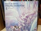 MADE IN ABYSS Dawn of the Deep Soul Vinyl Record Soundtrack 2 x LP RARE