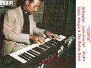 Hailu Mergia  Walli - Tezeta - Vinyl Record lp - S7814A