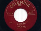 Mexico Corrido Ranchera 45 DUETO RIO BRAVO El Puente Roto COLUMBIA Hear mp3