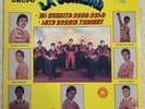 La Sombra Lets Boogie Tonight Vinyl LP Record 1984 Freddie Records
