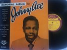 Johnny Ace Memorial Album - ORIGINAL PRESSING on Duke (DLP71)