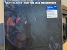 Art Blakey The Witch Doctor Sealed Tone Poet Blue Note 84258