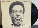 Gene Ammons - Got My Own (Prestige Vinyl)