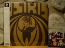 OSIRIS LP/1982 Bahrain/Heavy Middle Eastern Cosmic Psych Rock Prog /MOOG/Synth