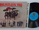 THE BEATLES Beatles '65 Germany 1969 pressing LP Odeon 1C 062-04 201