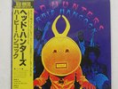 HERBIE HANCOCK HEAD HUNTERS CBS/SONY 25AP 561 JAPAN OBI VINYL LP