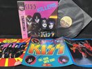 STICKER & PORTRAIT KISS KILLERS CASABLANCA 28S-58 VINYL JAPAN LP OBI EX/EX