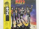 KISS DESTROYER CASABLANCA 22S-4 JAPAN OBI VINYL LP