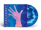 Desired | Lovestory Vinyl LP (NeonCity Record Marble Edition) InHand Sailor Moon