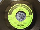 DON GARDNER - MY BABY LIKES TO BOOGALOO rare USA 1966 / NORTHERN SOUL / MINT-