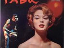 Ralph Font And His O - Tabu - Used Vinyl Record - T11851A