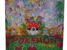 Moonshake Transparent Red - Pokemon Red Blue Soundtrack Junichi Masuda MOON005