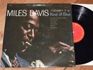 Miles Davis Kind Of Blue NM  70's Columbia lp John Coltrane Bill Evans Stereo