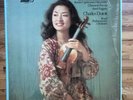Kyung-Wha Chung - Saint-Saens, Ravel & Chausson (Lp) Charles Dutoit