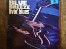 LIVIN' BLUES Blue Breeze Vinyl LP Muza 1687 Poland