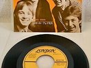 SMALL FACES 