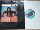 Second Life-Same/ Original Krautrock Vinyl