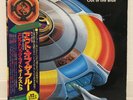 ELECTRIC LIGHT ORCHESTRA / OUT OF THE BLUE JAPAN ISSUE LP COMP