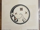 DAVID HOLLAND-Conference Of The Birds-German Import Jazz Album-ECM #1027-N Mint