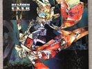 DJ Vadim ‎– U.S.S.R. The Art Of Listening 2x 12